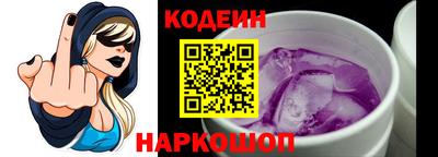 экстази Бугуруслан
