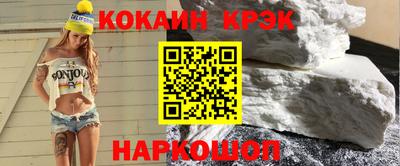 а пвп мука Бузулук