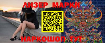 экстази Бугуруслан