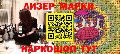 экстази Бугуруслан