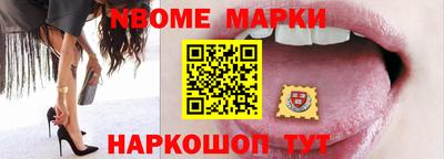 дурь Когалым