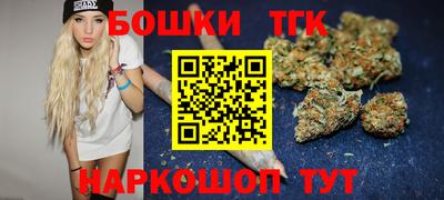 а пвп мука Бузулук
