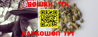 экстази Бугуруслан