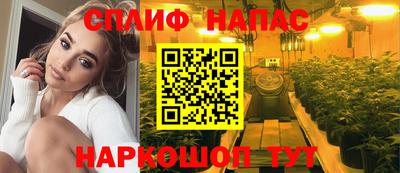 экстази Бугуруслан