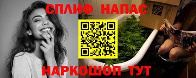 экстази Бугуруслан