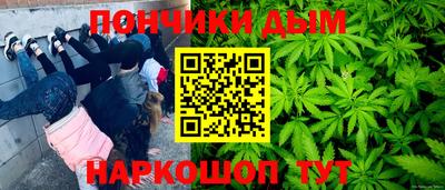 экстази Бугуруслан