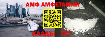 экстази Бугуруслан