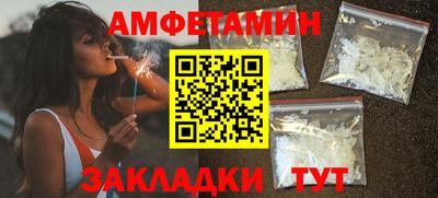 экстази Бугуруслан