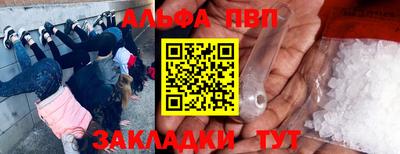 экстази Бугуруслан