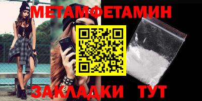 экстази Бугуруслан