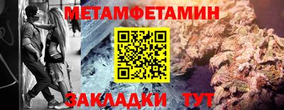 экстази Бугуруслан