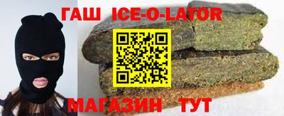 а пвп мука Бузулук