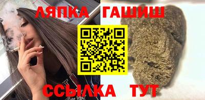 экстази Бугуруслан