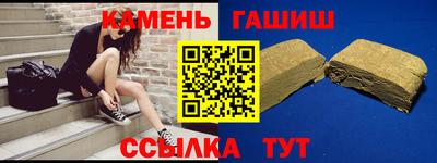 а пвп мука Бузулук