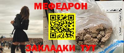 а пвп мука Бузулук