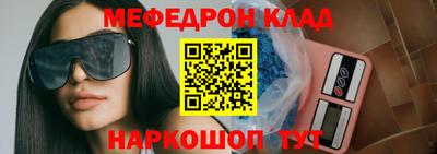 а пвп мука Бузулук
