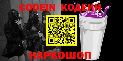 MDMA Premium VHQ Ковров